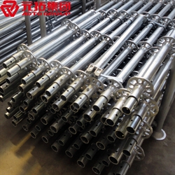 長(zhǎng)沙圓盤(pán)腳手架廠(chǎng)家批發(fā)（規(guī)格 價(jià)格 圖片）