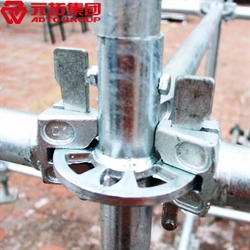 腳手架廠(chǎng)家批發(fā)（規(guī)格 價(jià)格 圖片）