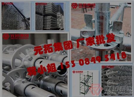 http://www.yueshifengyin.cn/goods/37.html
