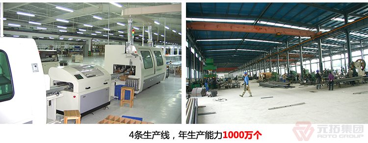 建筑用Q235/沖壓/熱鍍鋅/美式旋轉(zhuǎn)腳手架扣件 元拓集團(tuán)工廠有四條生產(chǎn)線，年生產(chǎn)能力一千萬個