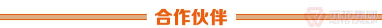 元拓建材集團 河北熱鍍鋅鋼跳板 可定制帶掛鉤鍍鋅腳手板 質(zhì)量可靠 供應直銷 合作伙伴
