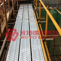 4米鋼跳板什么價(jià)格？