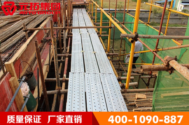 鋼踏板公司 鋼踏板公司