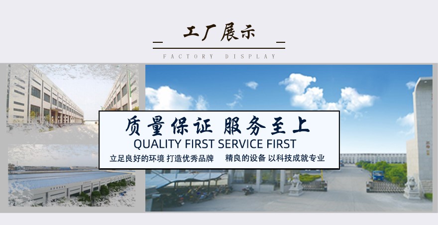 不銹鋼圓鋼工廠展示 不銹鋼圓鋼工廠展示